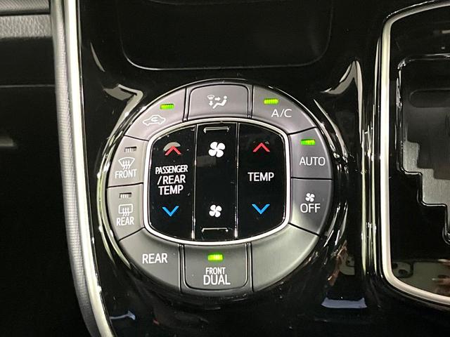 ヴォクシー ＺＳ　煌ＩＩ　純正１０型ナビ　バックカメラ　両側電動スライドドア　セーフティセンス　クルーズコントロール　禁煙　オートハイビーム　ＬＥＤヘッドライト　ドラレコ　ＥＴＣ　ＵＳＢソケット　リアオートエアコン（32枚目）