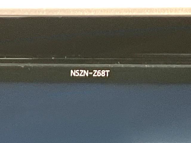 ヴォクシー ＺＳ　煌ＩＩ　純正１０型ナビ　バックカメラ　両側電動スライドドア　セーフティセンス　クルーズコントロール　禁煙　オートハイビーム　ＬＥＤヘッドライト　ドラレコ　ＥＴＣ　ＵＳＢソケット　リアオートエアコン（39枚目）