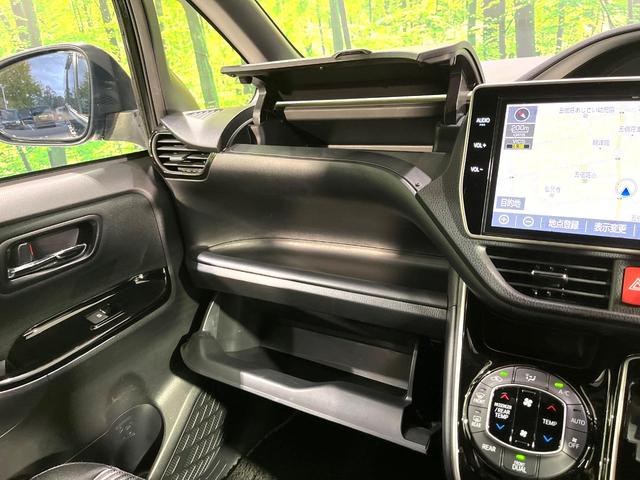 ヴォクシー ＺＳ　煌ＩＩ　純正１０型ナビ　バックカメラ　両側電動スライドドア　セーフティセンス　クルーズコントロール　禁煙　オートハイビーム　ＬＥＤヘッドライト　ドラレコ　ＥＴＣ　ＵＳＢソケット　リアオートエアコン（40枚目）