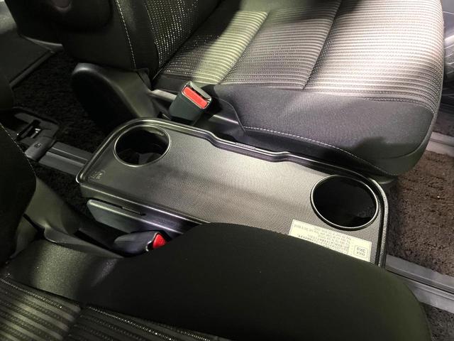 ヴォクシー ＺＳ　煌ＩＩ　純正１０型ナビ　バックカメラ　両側電動スライドドア　セーフティセンス　クルーズコントロール　禁煙　オートハイビーム　ＬＥＤヘッドライト　ドラレコ　ＥＴＣ　ＵＳＢソケット　リアオートエアコン（41枚目）