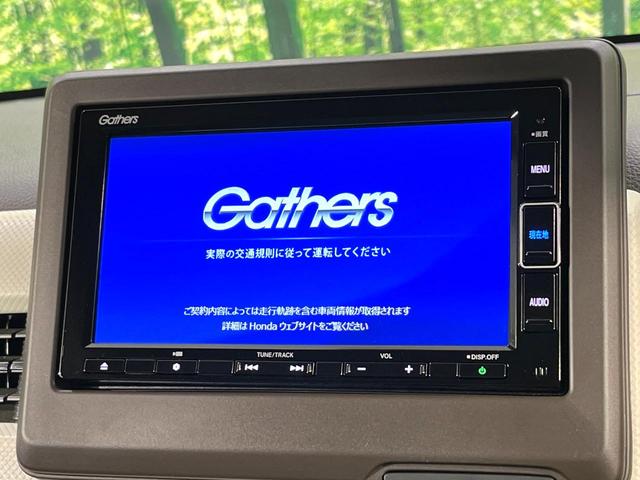 Ｎ－ＷＧＮ Ｌ・ターボホンダセンシング　純正ナビ　Ｂｌｕｅｔｏｏｔｈ　バックカメラ　ホンダセンシング　レーダークルーズ　シートヒーター　クリアランスソナー　ＥＴＣ　ドラレコ　ＬＥＤヘッドライト　電動パーキング　オートエアコン　オートライト（3枚目）