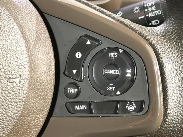 Ｎ－ＷＧＮ Ｌ・ターボホンダセンシング　純正ナビ　Ｂｌｕｅｔｏｏｔｈ　バックカメラ　ホンダセンシング　レーダークルーズ　シートヒーター　クリアランスソナー　ＥＴＣ　ドラレコ　ＬＥＤヘッドライト　電動パーキング　オートエアコン　オートライト（6枚目）