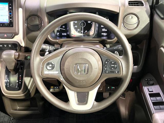 Ｎ－ＷＧＮ Ｌ・ターボホンダセンシング　純正ナビ　Ｂｌｕｅｔｏｏｔｈ　バックカメラ　ホンダセンシング　レーダークルーズ　シートヒーター　クリアランスソナー　ＥＴＣ　ドラレコ　ＬＥＤヘッドライト　電動パーキング　オートエアコン　オートライト（23枚目）