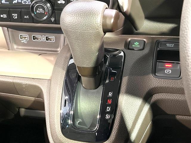 Ｎ－ＷＧＮ Ｌ・ターボホンダセンシング　純正ナビ　Ｂｌｕｅｔｏｏｔｈ　バックカメラ　ホンダセンシング　レーダークルーズ　シートヒーター　クリアランスソナー　ＥＴＣ　ドラレコ　ＬＥＤヘッドライト　電動パーキング　オートエアコン　オートライト（24枚目）