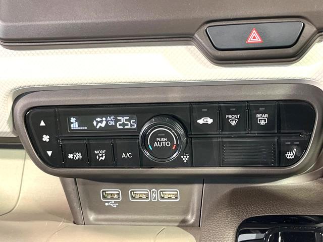 Ｎ－ＷＧＮ Ｌ・ターボホンダセンシング　純正ナビ　Ｂｌｕｅｔｏｏｔｈ　バックカメラ　ホンダセンシング　レーダークルーズ　シートヒーター　クリアランスソナー　ＥＴＣ　ドラレコ　ＬＥＤヘッドライト　電動パーキング　オートエアコン　オートライト（31枚目）