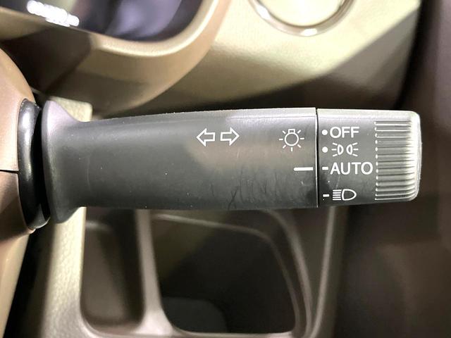 Ｎ－ＷＧＮ Ｌ・ターボホンダセンシング　純正ナビ　Ｂｌｕｅｔｏｏｔｈ　バックカメラ　ホンダセンシング　レーダークルーズ　シートヒーター　クリアランスソナー　ＥＴＣ　ドラレコ　ＬＥＤヘッドライト　電動パーキング　オートエアコン　オートライト（35枚目）