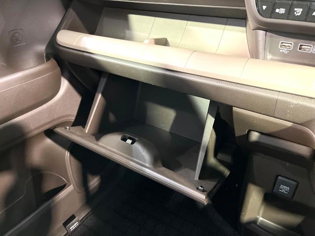 Ｎ－ＷＧＮ Ｌ・ターボホンダセンシング　純正ナビ　Ｂｌｕｅｔｏｏｔｈ　バックカメラ　ホンダセンシング　レーダークルーズ　シートヒーター　クリアランスソナー　ＥＴＣ　ドラレコ　ＬＥＤヘッドライト　電動パーキング　オートエアコン　オートライト（37枚目）