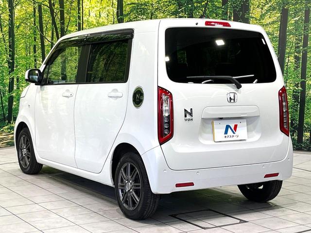 Ｎ－ＷＧＮ Ｌ・ターボホンダセンシング　純正ナビ　Ｂｌｕｅｔｏｏｔｈ　バックカメラ　ホンダセンシング　レーダークルーズ　シートヒーター　クリアランスソナー　ＥＴＣ　ドラレコ　ＬＥＤヘッドライト　電動パーキング　オートエアコン　オートライト（51枚目）