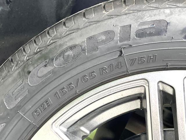 Ｎ－ＷＧＮ Ｌ・ターボホンダセンシング　純正ナビ　Ｂｌｕｅｔｏｏｔｈ　バックカメラ　ホンダセンシング　レーダークルーズ　シートヒーター　クリアランスソナー　ＥＴＣ　ドラレコ　ＬＥＤヘッドライト　電動パーキング　オートエアコン　オートライト（54枚目）