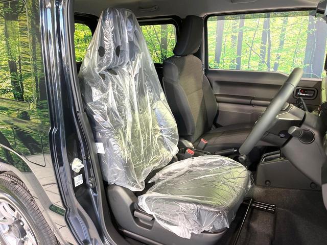 ジムニー ＸＣ　届出済未使用車　セーフティサポート　クルーズコントロール　リアコーナーセンサー　前席シートヒーター　スマートキー　オートエアコン　禁煙　革巻ステアリング　ＬＥＤヘッドライト　トラクションコントロール（9枚目）