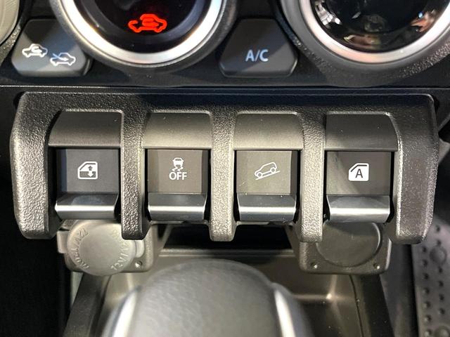 ジムニー ＸＣ　届出済未使用車　セーフティサポート　クルーズコントロール　リアコーナーセンサー　前席シートヒーター　スマートキー　オートエアコン　禁煙　革巻ステアリング　ＬＥＤヘッドライト　トラクションコントロール（25枚目）