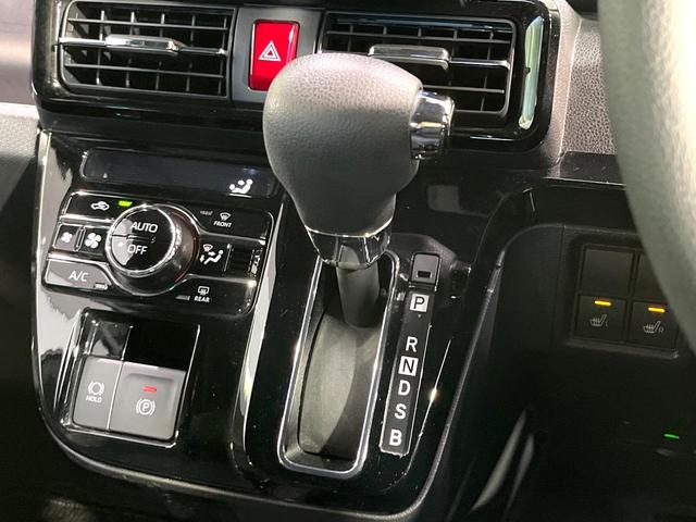 タント カスタムＸ　純正９型ディスプレイオーディオ　全周囲カメラ　スマートアシスト　両側電動スライドドア　シートヒーター　ＥＴＣ　ドラレコ　クリアランスソナー　ＬＥＤヘッドライト　純正１４インチＡＷ　オートエアコン（22枚目）