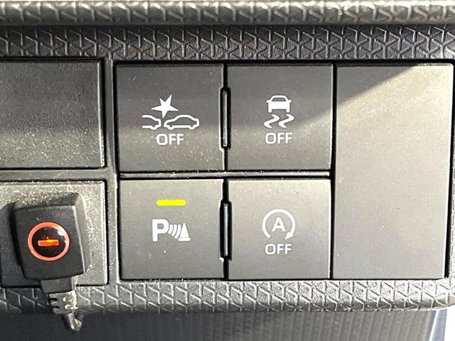 タント カスタムＸ　純正９型ディスプレイオーディオ　全周囲カメラ　スマートアシスト　両側電動スライドドア　シートヒーター　ＥＴＣ　ドラレコ　クリアランスソナー　ＬＥＤヘッドライト　純正１４インチＡＷ　オートエアコン（26枚目）