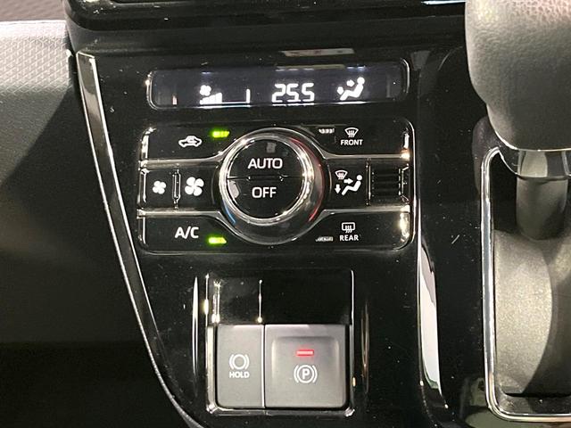 タント カスタムＸ　純正９型ディスプレイオーディオ　全周囲カメラ　スマートアシスト　両側電動スライドドア　シートヒーター　ＥＴＣ　ドラレコ　クリアランスソナー　ＬＥＤヘッドライト　純正１４インチＡＷ　オートエアコン（27枚目）