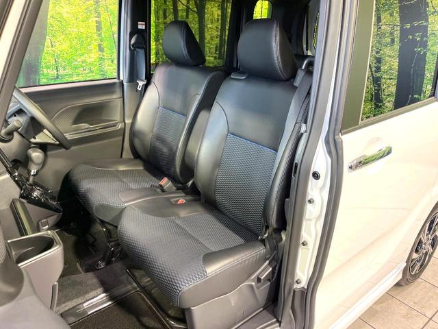 タント カスタムＸ　純正９型ディスプレイオーディオ　全周囲カメラ　スマートアシスト　両側電動スライドドア　シートヒーター　ＥＴＣ　ドラレコ　クリアランスソナー　ＬＥＤヘッドライト　純正１４インチＡＷ　オートエアコン（36枚目）