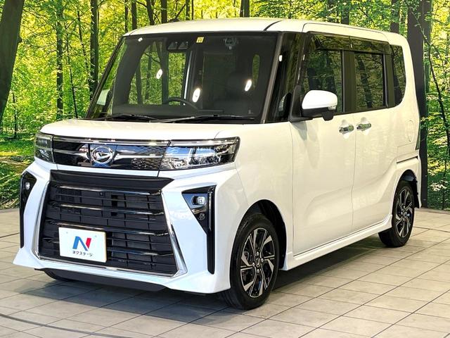 タント カスタムＸ　純正９型ディスプレイオーディオ　全周囲カメラ　スマートアシスト　両側電動スライドドア　シートヒーター　ＥＴＣ　ドラレコ　クリアランスソナー　ＬＥＤヘッドライト　純正１４インチＡＷ　オートエアコン（47枚目）