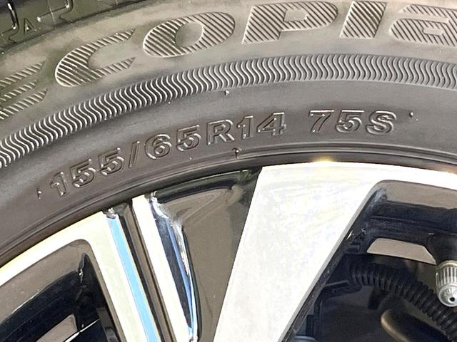 タント カスタムＸ　純正９型ディスプレイオーディオ　全周囲カメラ　スマートアシスト　両側電動スライドドア　シートヒーター　ＥＴＣ　ドラレコ　クリアランスソナー　ＬＥＤヘッドライト　純正１４インチＡＷ　オートエアコン（53枚目）