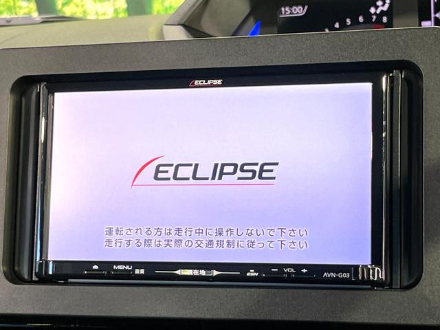 タント カスタムＸ　ＳＤナビ　バックカメラ　スマートアシスト　両側電動スライドドア　シートヒーター　ＥＴＣ　ＬＥＤヘッドライト　純正１４インチＡＷ　クリアランスソナー　オートマチックハイビーム　オートエアコン（3枚目）