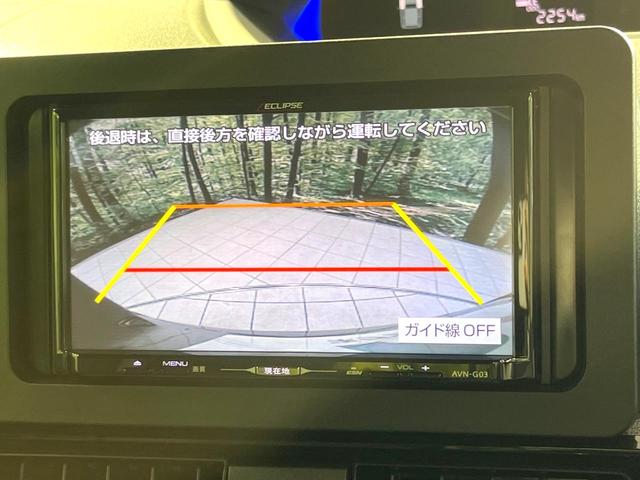 タント カスタムＸ　ＳＤナビ　バックカメラ　スマートアシスト　両側電動スライドドア　シートヒーター　ＥＴＣ　ＬＥＤヘッドライト　純正１４インチＡＷ　クリアランスソナー　オートマチックハイビーム　オートエアコン（4枚目）