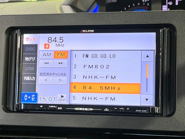 タント カスタムＸ　ＳＤナビ　バックカメラ　スマートアシスト　両側電動スライドドア　シートヒーター　ＥＴＣ　ＬＥＤヘッドライト　純正１４インチＡＷ　クリアランスソナー　オートマチックハイビーム　オートエアコン（22枚目）