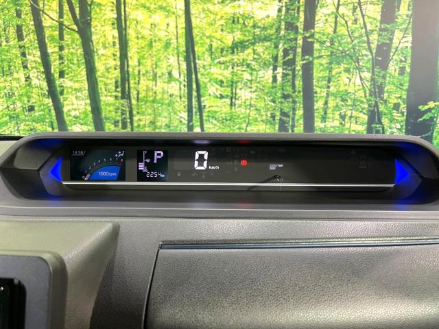 タント カスタムＸ　ＳＤナビ　バックカメラ　スマートアシスト　両側電動スライドドア　シートヒーター　ＥＴＣ　ＬＥＤヘッドライト　純正１４インチＡＷ　クリアランスソナー　オートマチックハイビーム　オートエアコン（26枚目）