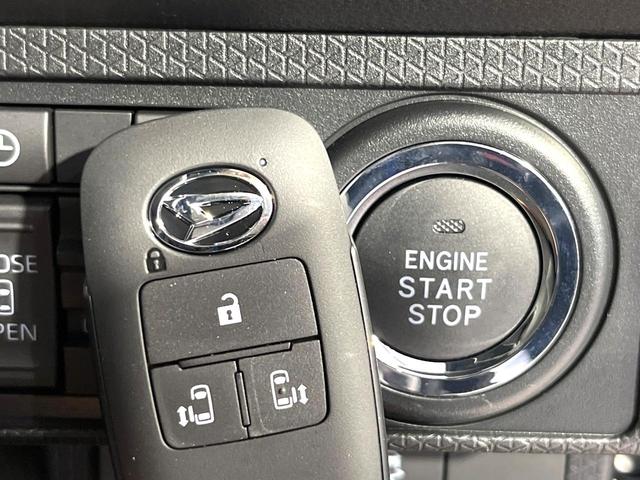 タント カスタムＸ　ＳＤナビ　バックカメラ　スマートアシスト　両側電動スライドドア　シートヒーター　ＥＴＣ　ＬＥＤヘッドライト　純正１４インチＡＷ　クリアランスソナー　オートマチックハイビーム　オートエアコン（27枚目）