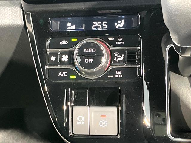 タント カスタムＸ　ＳＤナビ　バックカメラ　スマートアシスト　両側電動スライドドア　シートヒーター　ＥＴＣ　ＬＥＤヘッドライト　純正１４インチＡＷ　クリアランスソナー　オートマチックハイビーム　オートエアコン（28枚目）