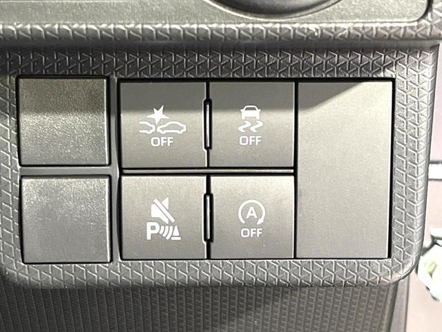 タント カスタムＸ　ＳＤナビ　バックカメラ　スマートアシスト　両側電動スライドドア　シートヒーター　ＥＴＣ　ＬＥＤヘッドライト　純正１４インチＡＷ　クリアランスソナー　オートマチックハイビーム　オートエアコン（29枚目）