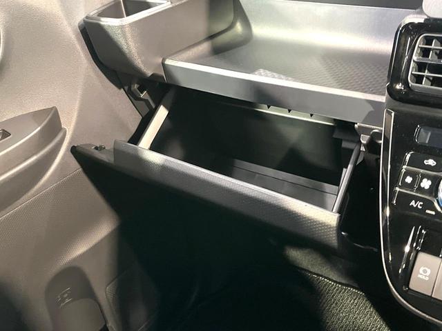 タント カスタムＸ　ＳＤナビ　バックカメラ　スマートアシスト　両側電動スライドドア　シートヒーター　ＥＴＣ　ＬＥＤヘッドライト　純正１４インチＡＷ　クリアランスソナー　オートマチックハイビーム　オートエアコン（37枚目）