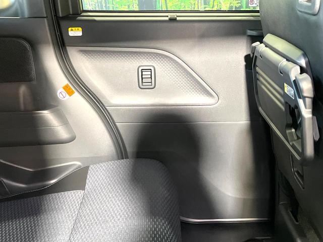 タント カスタムＸ　ＳＤナビ　バックカメラ　スマートアシスト　両側電動スライドドア　シートヒーター　ＥＴＣ　ＬＥＤヘッドライト　純正１４インチＡＷ　クリアランスソナー　オートマチックハイビーム　オートエアコン（46枚目）