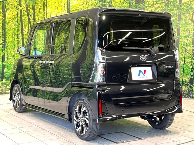 タント カスタムＸ　ＳＤナビ　バックカメラ　スマートアシスト　両側電動スライドドア　シートヒーター　ＥＴＣ　ＬＥＤヘッドライト　純正１４インチＡＷ　クリアランスソナー　オートマチックハイビーム　オートエアコン（51枚目）