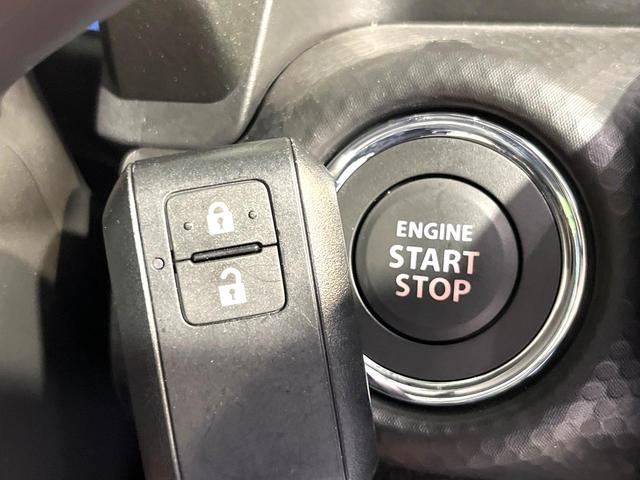 ハスラー タフワイルド　届出済未使用車　スズキセーフティサポート　レーダークルーズ　シートヒーター　クリアランスソナー　オートライト　オートエアコン　ＬＥＤヘッドライト　純正１５インチＡＷ　スマートキー　電動格納ミラー（24枚目）