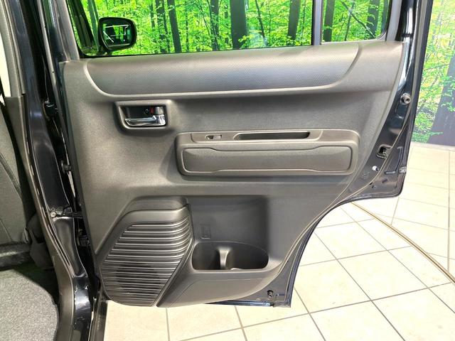 ハスラー タフワイルド　届出済未使用車　スズキセーフティサポート　レーダークルーズ　シートヒーター　クリアランスソナー　オートライト　オートエアコン　ＬＥＤヘッドライト　純正１５インチＡＷ　スマートキー　電動格納ミラー（39枚目）