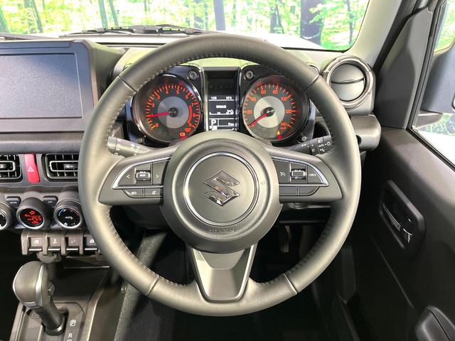 ジムニー ＸＣ　届出済未使用車　スズキセーフティサポート　クルコン　シートヒーター　クリアランスソナー　オートマチックハイビーム　オートエアコン　ＬＥＤヘッドライト　純正１６インチＡＷ　スマートキー　革巻ステアリング（21枚目）