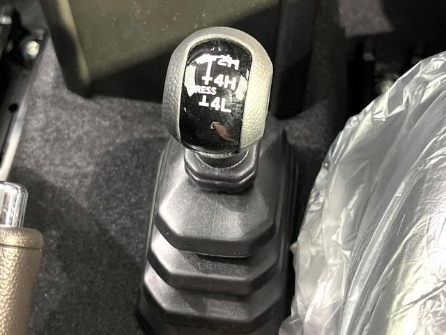 ジムニー ＸＣ　届出済未使用車　スズキセーフティサポート　クルコン　シートヒーター　クリアランスソナー　オートマチックハイビーム　オートエアコン　ＬＥＤヘッドライト　純正１６インチＡＷ　スマートキー　革巻ステアリング（23枚目）