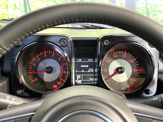 ジムニー ＸＣ　届出済未使用車　スズキセーフティサポート　クルコン　シートヒーター　クリアランスソナー　オートマチックハイビーム　オートエアコン　ＬＥＤヘッドライト　純正１６インチＡＷ　スマートキー　革巻ステアリング（24枚目）