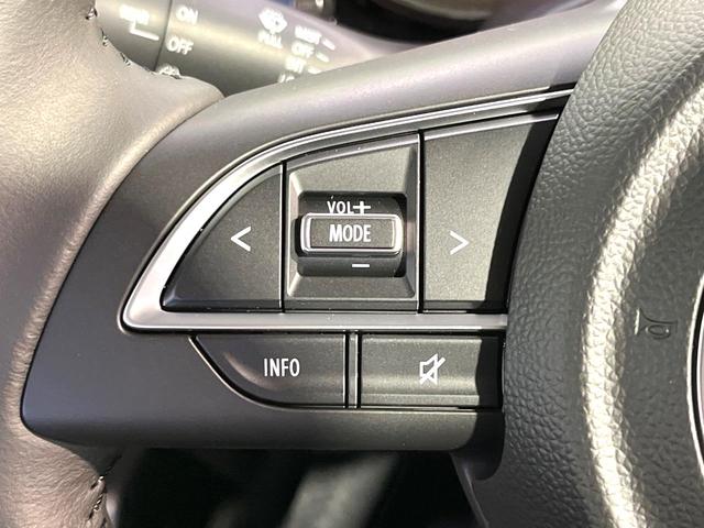 ジムニー ＸＣ　届出済未使用車　スズキセーフティサポート　クルコン　シートヒーター　クリアランスソナー　オートマチックハイビーム　オートエアコン　ＬＥＤヘッドライト　純正１６インチＡＷ　スマートキー　革巻ステアリング（27枚目）