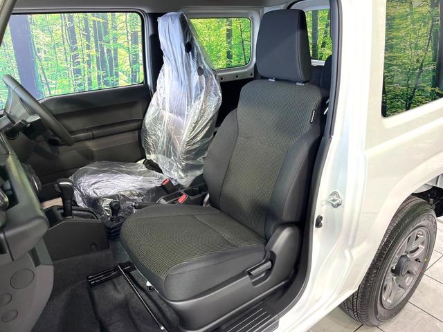 ジムニー ＸＣ　届出済未使用車　スズキセーフティサポート　クルコン　シートヒーター　クリアランスソナー　オートマチックハイビーム　オートエアコン　ＬＥＤヘッドライト　純正１６インチＡＷ　スマートキー　革巻ステアリング（30枚目）