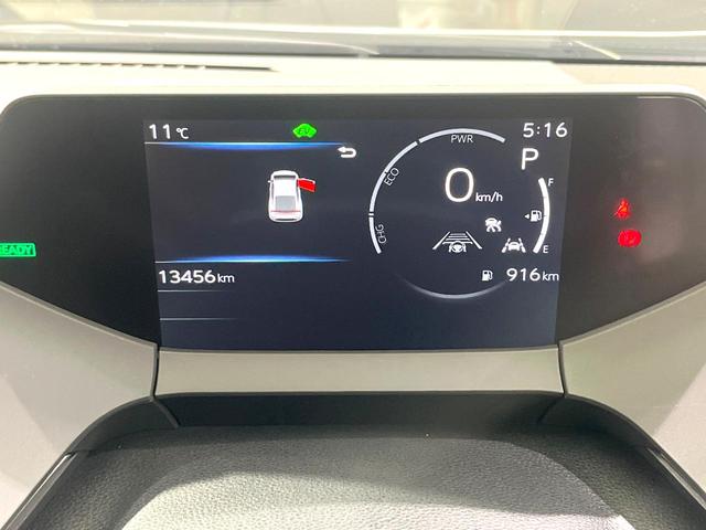 プリウス Ｘ　純正８型ディスプレイオーディオ　バックカメラ　レーダークルーズコントロール　ＥＴＣ２．０　ドラレコ　禁煙　革巻ステアリング　ＬＥＤヘッドライト　ＡＣ１００Ｖ電源　フルセグＴＶ　オートブレーキホールド（22枚目）