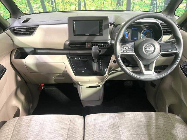 ルークス Ｘ　ＳＤナビ　全周囲カメラ　電動スライドドア　オートエアコン　インテリジェントクリアランスソナー　ＬＥＤヘッドライト　禁煙　Ｂｌｕｅｔｏｏｔｈ　エマージェンシーブレーキ　シートアンダーボックス（2枚目）