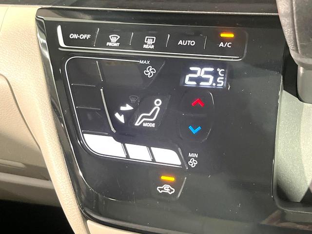 ルークス Ｘ　ＳＤナビ　全周囲カメラ　電動スライドドア　オートエアコン　インテリジェントクリアランスソナー　ＬＥＤヘッドライト　禁煙　Ｂｌｕｅｔｏｏｔｈ　エマージェンシーブレーキ　シートアンダーボックス（6枚目）