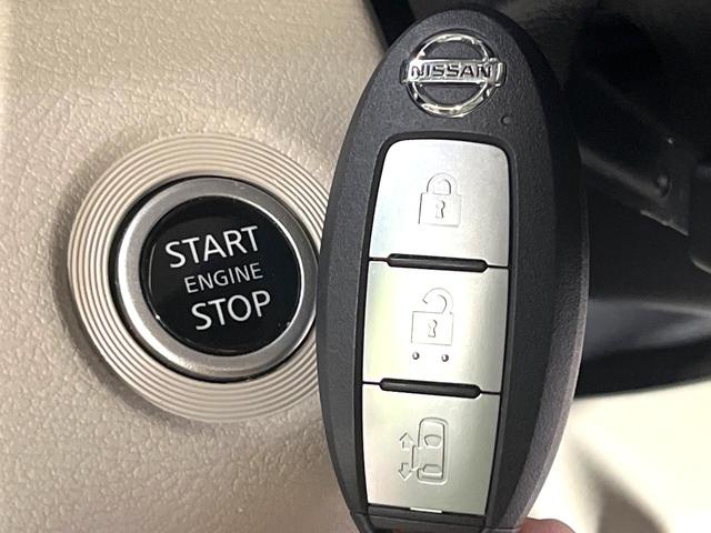 ルークス Ｘ　ＳＤナビ　全周囲カメラ　電動スライドドア　オートエアコン　インテリジェントクリアランスソナー　ＬＥＤヘッドライト　禁煙　Ｂｌｕｅｔｏｏｔｈ　エマージェンシーブレーキ　シートアンダーボックス（7枚目）