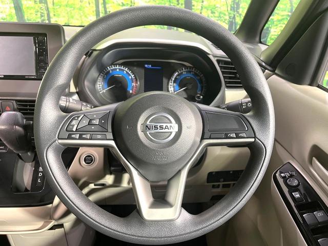 ルークス Ｘ　ＳＤナビ　全周囲カメラ　電動スライドドア　オートエアコン　インテリジェントクリアランスソナー　ＬＥＤヘッドライト　禁煙　Ｂｌｕｅｔｏｏｔｈ　エマージェンシーブレーキ　シートアンダーボックス（11枚目）