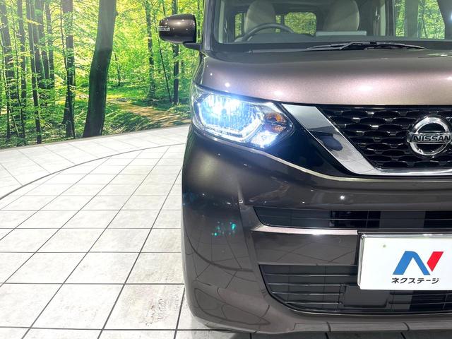 ルークス Ｘ　ＳＤナビ　全周囲カメラ　電動スライドドア　オートエアコン　インテリジェントクリアランスソナー　ＬＥＤヘッドライト　禁煙　Ｂｌｕｅｔｏｏｔｈ　エマージェンシーブレーキ　シートアンダーボックス（12枚目）