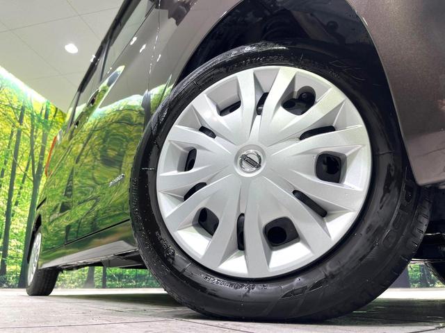 ルークス Ｘ　ＳＤナビ　全周囲カメラ　電動スライドドア　オートエアコン　インテリジェントクリアランスソナー　ＬＥＤヘッドライト　禁煙　Ｂｌｕｅｔｏｏｔｈ　エマージェンシーブレーキ　シートアンダーボックス（13枚目）