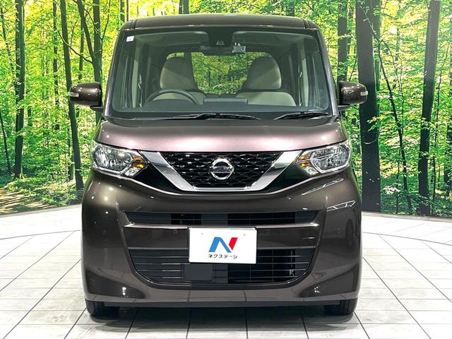 ルークス Ｘ　ＳＤナビ　全周囲カメラ　電動スライドドア　オートエアコン　インテリジェントクリアランスソナー　ＬＥＤヘッドライト　禁煙　Ｂｌｕｅｔｏｏｔｈ　エマージェンシーブレーキ　シートアンダーボックス（14枚目）