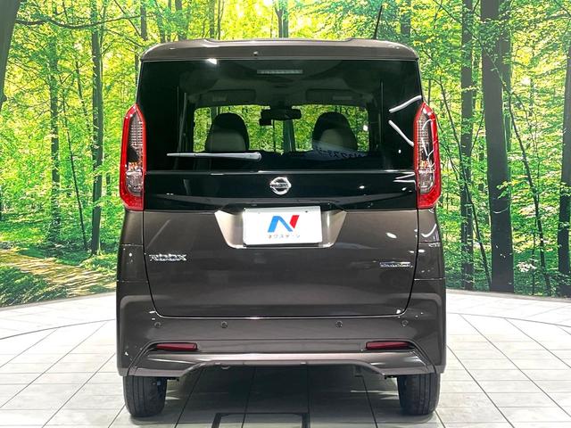 ルークス Ｘ　ＳＤナビ　全周囲カメラ　電動スライドドア　オートエアコン　インテリジェントクリアランスソナー　ＬＥＤヘッドライト　禁煙　Ｂｌｕｅｔｏｏｔｈ　エマージェンシーブレーキ　シートアンダーボックス（15枚目）