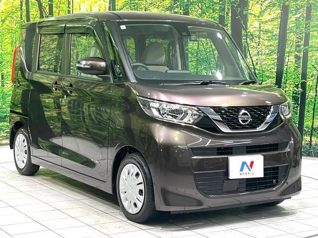 ルークス Ｘ　ＳＤナビ　全周囲カメラ　電動スライドドア　オートエアコン　インテリジェントクリアランスソナー　ＬＥＤヘッドライト　禁煙　Ｂｌｕｅｔｏｏｔｈ　エマージェンシーブレーキ　シートアンダーボックス（16枚目）