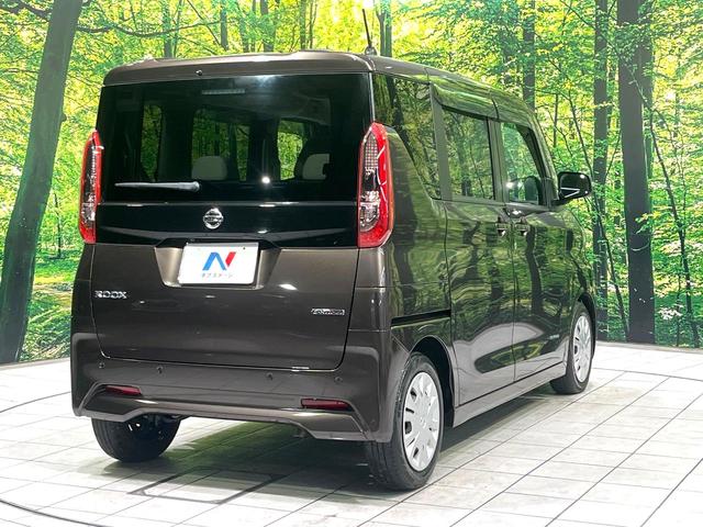 ルークス Ｘ　ＳＤナビ　全周囲カメラ　電動スライドドア　オートエアコン　インテリジェントクリアランスソナー　ＬＥＤヘッドライト　禁煙　Ｂｌｕｅｔｏｏｔｈ　エマージェンシーブレーキ　シートアンダーボックス（17枚目）