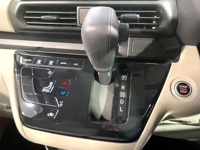 ルークス Ｘ　ＳＤナビ　全周囲カメラ　電動スライドドア　オートエアコン　インテリジェントクリアランスソナー　ＬＥＤヘッドライト　禁煙　Ｂｌｕｅｔｏｏｔｈ　エマージェンシーブレーキ　シートアンダーボックス（21枚目）